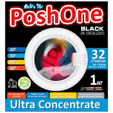 Стиральный порошок концентрированный Posh one BLACK с мерной ложечкой 1 кг 09663