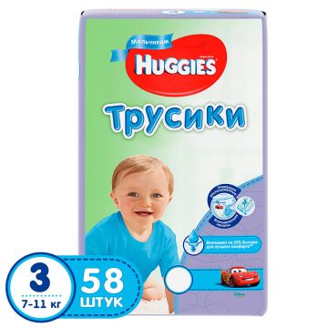 Трусики для мальчиков Huggies 3 (7-11 кг) мега 58 шт