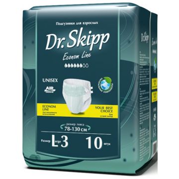 Подгузники для взрослых Dr. Skipp Econom Line размер L - 3 (78 - 130 см.) 10 шт 00336