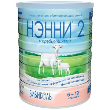 Молочная смесь Нэнни 2 с пребиотиками на основе козьего молока с 6 мес 800 г