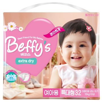 Подгузники Beffys extra dry для девочек XL (от 13 кг) 32 шт