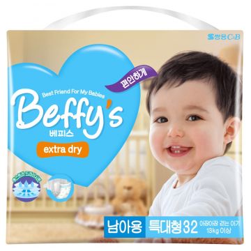 Подгузники Beffys extra dry для мальчиков XL (от 13 кг) 32 шт