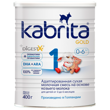 Молочная смесь Kabrita gold 1 заменитель на основе козьего молока 0-6 мес 400 г