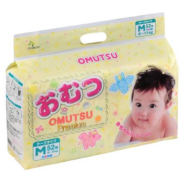 Подгузники детские Omutsu размер M (6-11 кг) 52 шт