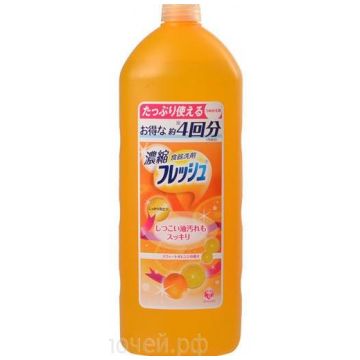 Пенное антибактериальное средство для мытья посуды и фруктов Daiichi Fresh аромат апельсина 850 мл 