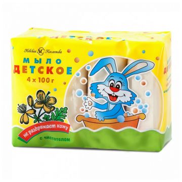 Туалетное мыло Детское, с экстрактом чистотела, 4*100 гр.