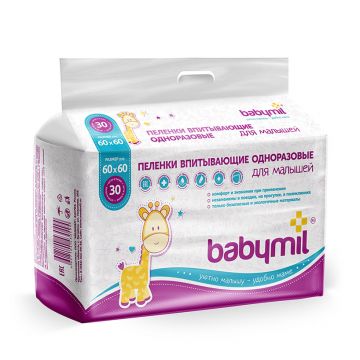Пеленки впитывающие BabyMil 60х60 см, 30 шт