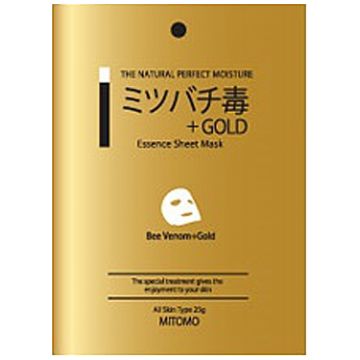 Маска для лица Mitomo Пчелинный яд+Золото, восстанавливающая для чувствительной кожи, 25 гр