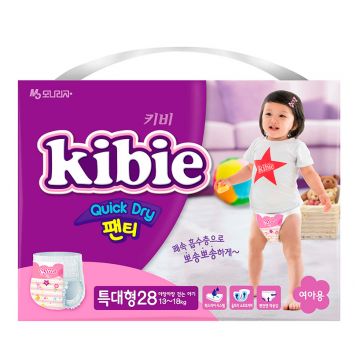 Трусики для девочек Kibie Quick Dry XL 13-18 кг, 28 шт