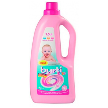 Жидкое средство для стирки детского белья Burti liquid Baby 1.5 л
