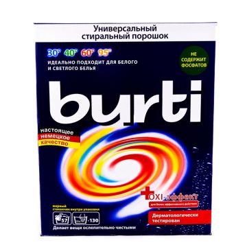 Стиральный порошок Burti с OXI-эффектом универсальный 5.7 кг 