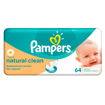 Салфетки детские увлажненные Pampers Naturally Clean 64 шт