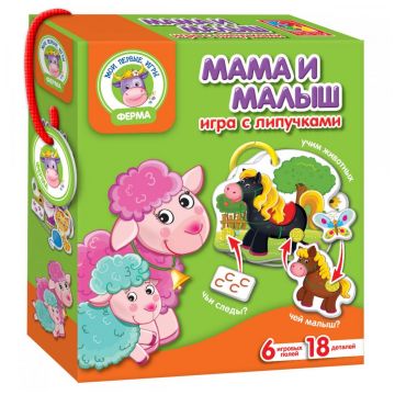 VT1310-02 Игра с липучками "Мама и малыш"