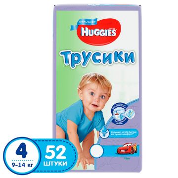Трусики для мальчиков Huggies 4 (9-14 кг) мега 52 шт