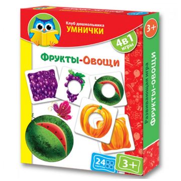 VT1306-06 КД УМНИЧКИ "Фрукты-Овощи"