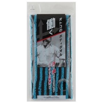 Мочалка массажная Kokubo мужская для тела Gachi-Men Body Towel, 100 см