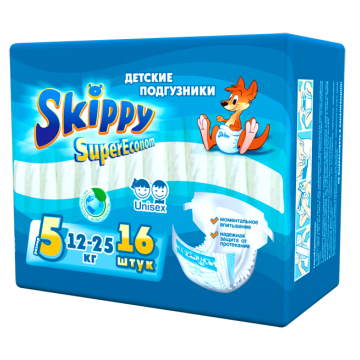 Подгузники Skippy Super Econom размер 5 (12-25 кг), 16 шт