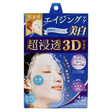 Маска для лица выравнивающая тон кожи Kracie Hadabisei 3D с витамином С, 4 шт