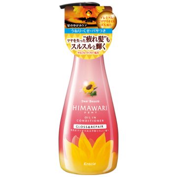 Бальзам для восстановления блеска поврежденных волос Kracie Dear Beaute с растительным комплексом Himawari Oil Premium EX, 500 мл