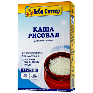 Каша Беби Ситтер рисовая безмолочная с 4 мес. 200 г