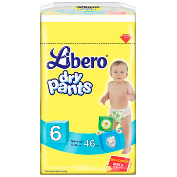 Трусики Libero Dry Pants мега упаковка 13-20 кг 46 шт