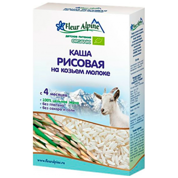 Каша Fleur Alpine рисовая на козьем молоке Organic с 4 мес. 200 г