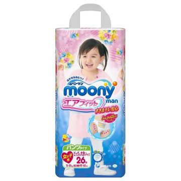 Трусики для девочек Moony XXL (13-25) 26 шт