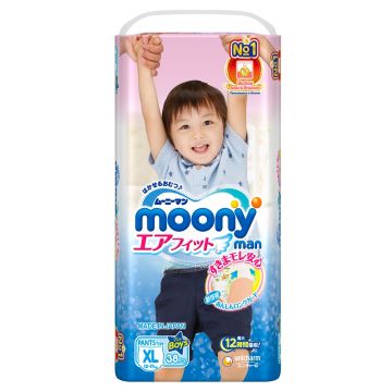 Трусики для мальчиков Moony BIG (12-17 кг) 38 шт