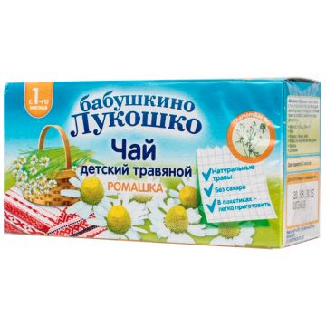 Чай детский Бабушкино Лукошко ромашка с 1 мес. 20 г
