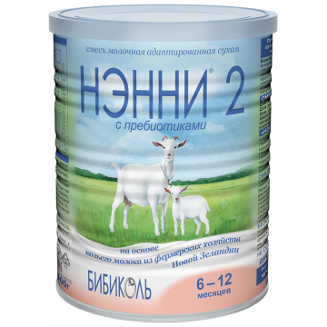 Молочная смесь Нэнни 2 с пребиотиками на основе козьего молока с 6 до 12 мес. 400 г