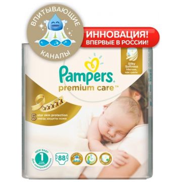 Подгузники Pampers Premium Care Newborn (2-5 кг) экономичная упаковка 88 шт