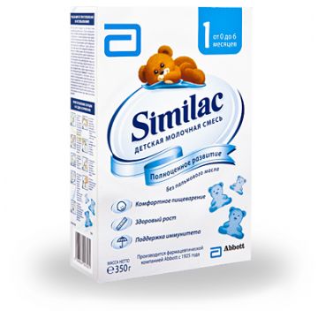 Молочная смесь Similac 1 0-6 мес. 700 г (карт. пачка)