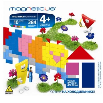 Миди-Мозаика Magneticus "Гусеница" 384 эл. 10 цв. MM-16BL