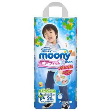 Трусики для мальчиков Moony XXL (13-25) 26 шт