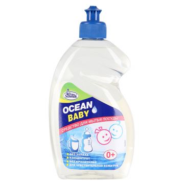 Средство для мытья детской посуды Frau Schmidt Ocean Baby гипоаллергенное 500 мл
