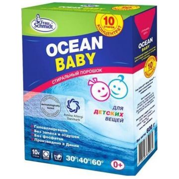 Стиральный порошок Frau Schmidt Ocean baby для детских вещей гипоаллергенный 600 г 