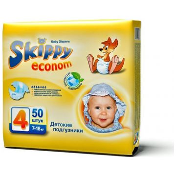 Подгузники Skippy Econom размер L (7-18 кг) 50 шт