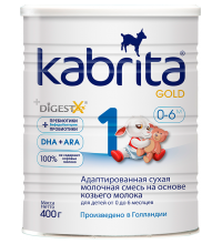Молочная смесь Kabrita gold 1 заменитель на основе козьего молока 0-6 мес 400 г