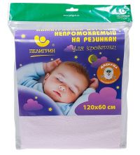 Наматрасник для детской кровати Пелигрин ПВХ основа с хлопчатобумажным покрытием 120х60