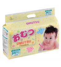 Подгузники детские Omutsu размер M (6-11 кг) 52 шт