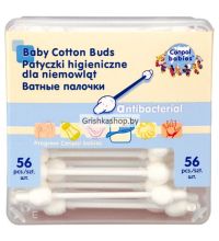 Ватные гигиенические палочки Canpol Babies с ограничителем в коробке (56 шт.)