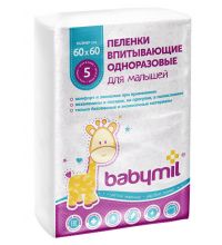 Пеленки впитывающие BabyMil 60х60 см, 5 шт