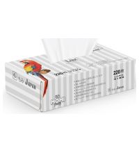 Бумажные салфетки MOMI Family LUX, двухслойные, 220 шт