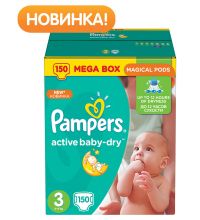 Подгузники Pampers Active Baby Midi (5-9 кг) Мега упаковка 150 шт