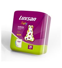 Пеленки детские Luxsan Baby 60х60 см 20 шт