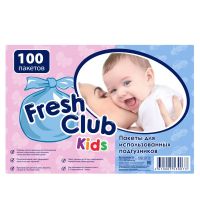 Пакеты для утилизации подгузников Fresh Club Kids 100 шт