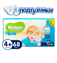 Подгузники Huggies Ultra Comfort для мальчиков размер 4+ (10-16 кг) Гига 68 шт