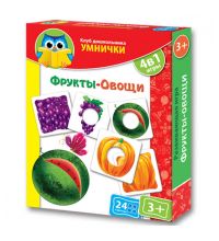 VT1306-06 КД УМНИЧКИ "Фрукты-Овощи"