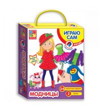 VT3702-01 Магнитная игра-одевашка "Модницы"