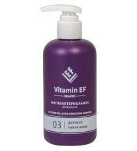Антибактериальное мыло Vitamin EF с серебром, алоэ и маслом жожоба, 250 мл